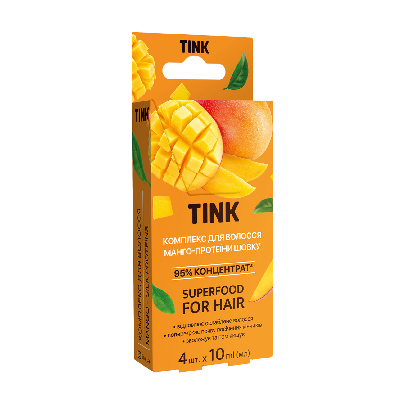 Концентрований комплекс для волосся Tink For Hair Манго та протеїни шовку, 4*10 мл